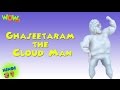 Ghaseetaram the Cloud Man - Motu Patlu in Hindi WITH ENGLISH, SPANISH & FRENCH SUBTITLES