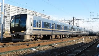 2023.02.21 JR西日本 321系D10編成 1121C普通新三田行き到着 岸辺駅