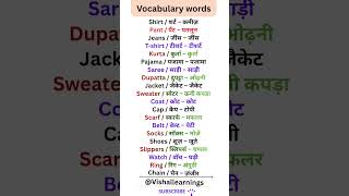 बिल्कुल Zero से अंग्रेजी सीखें, How to read English book, A to Z Pronunciations, reading, writing
