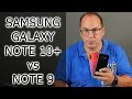 СРАВНЕНИЕ | Samsung Galaxy Note 10+ vs Note 9