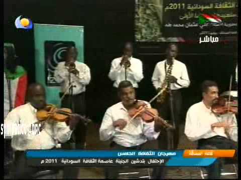 آدم حمودة فطينة