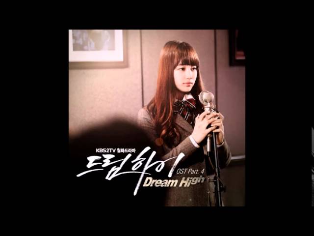 겨울아이 (Winter Child)수지（SUZY）