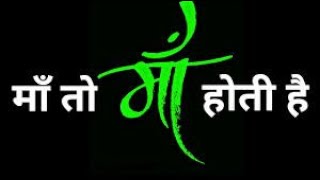 Mamta Bhare Din Hindi Best Family Song Krodh Sunil Shetty Bybs