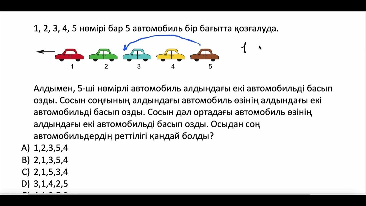 Саратовтан келген әуесқойлық порно