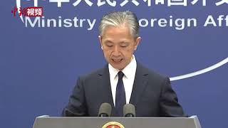 中方谈拜登正式签署《芯片和科学法案》:搞限制“脱钩”只会损人害己 中方谈拜登正式签署《芯片和科学法案》:搞限制“脱钩”只会损人害己