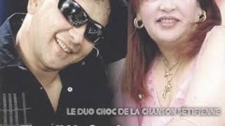 Cheb Rochdi & Ghania- Andou Wahda - YouTube