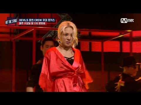 HIT THE STAGE] ヒョヨン(少女時代) X JENNY 「悪女