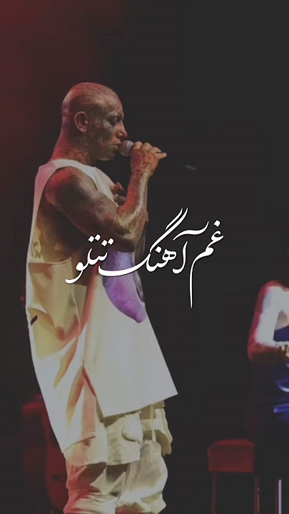 غم آهنگ تتلو...💔 #تتلو #غمگین