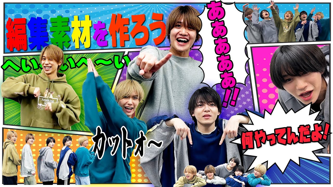 りとかん maxresdefault.jpg