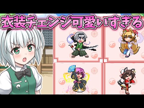幻想人形演舞 ユメノカケラ　まとめ売り 2025年最新】幻想人形演舞 ユメノカケラの人気アイテム - メルカリ