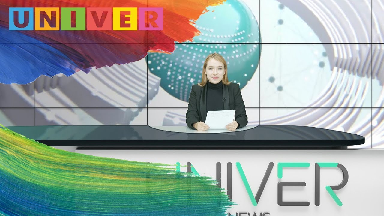 студенческий билет Новости КФУ от 11.10.2019
