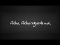 Mehdi Amal Khaled AICHA Cover Mehdi Amal Khaled AICHA Cover