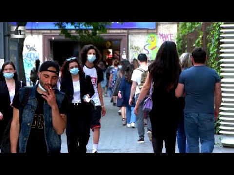 უმძიმესი ეპიდვითრება ქვეყანაში - რას ითხოვს კლინიკების ასოციაცია მთავრობისგან