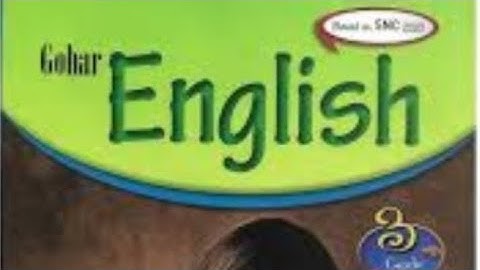 |Gohar English|Class 3 |Unit 12| Good Habits| complete unit with exercise |