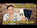 Aakhir Kyun Aya Realme 2 | Upgrade Ya Downgrade????