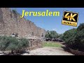 Walk to Dung Gate | Jerusalem 4k60, Surround Street Sound