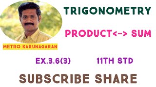 11th Std Maths Ex.3.6(3) ST sin12°sin48°sin54° = 1/8