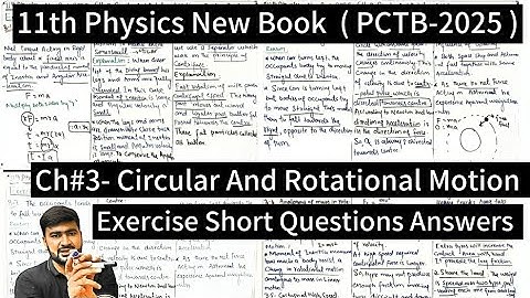 Exercise Short Questions | Chapter 3 Circular & Rotational Motion | 11th Class Physics New Book 2025