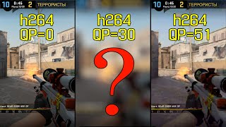 Which option of h264 encoder is better for letsplay recording (OBS+FFMPEG) Five sets of QP (0-51)!