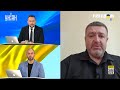 РФ обстреливает Одесчину. Потери оккупантов на о. Змеиный. Братчук