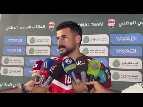 تصريح ايمن حسين قبل مواجهة كوريا الجنوبية