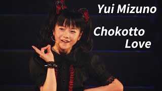 Yui Mizuno (Babymetal) - Chokotto Love (Legend1999  2013 Live) Eng Subs [4K]