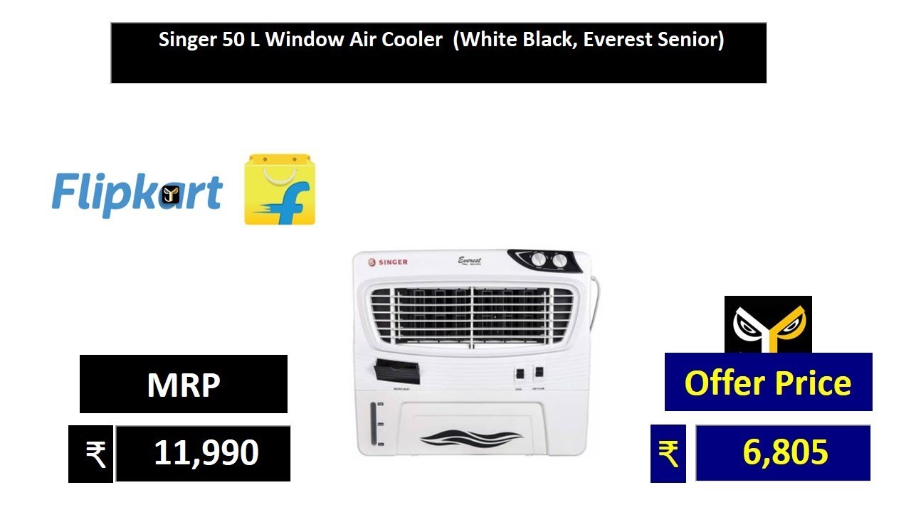 intex air cooler 50 litres