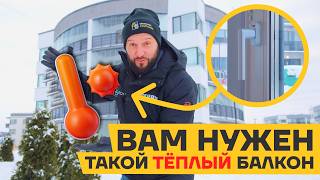 Остекление полукруглого балкона в Санкт-Петербурге. Обзор проекта.