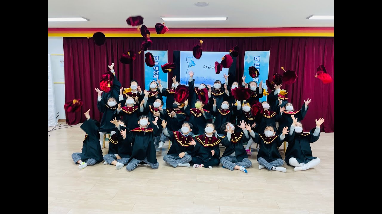 2021 생각반 졸업 그리고 시작