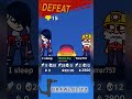 “Me 😭 1 Trophy From Rank 30 💀 Brawl Stars Chaos!”#brawlstars #brainrot #memes #shots