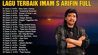 Imam S Arifin Full Album Pilihan 🌱 Lagu Dangdut Lawas Paling Dicari 🌱  Legendaris Dangdut Lama