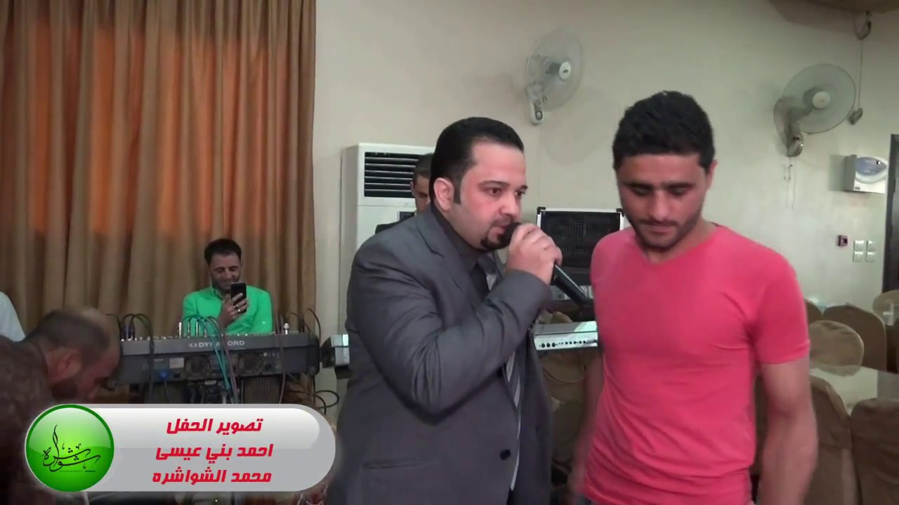 الفنان صافي قداح   مراكز المحبه باداره ابو علي المومني  حفل زفاف العريس حازم الشواشره