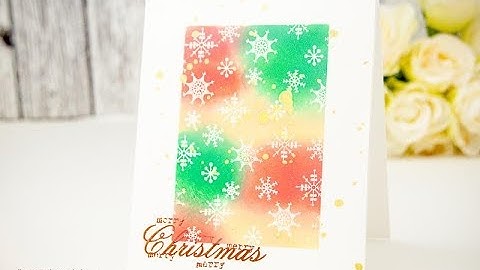 Unity Quick Tip: Emboss Resist Inky Holiday Card