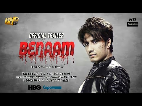 benaam-official-trailer-2020-|-ali-zafar-.shan-shahid-|-new-pakistani-movie-|-hd-trailer