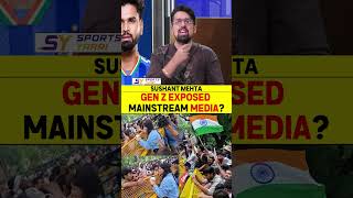 GEN Z EXPOSED MAINSTREAM MEDIA? #genz #mainstreammedia #students #protest #dharmendrapradhan