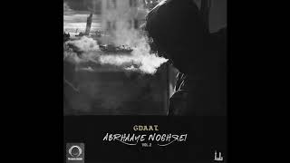 Gdaal Ft Ezzrail - \