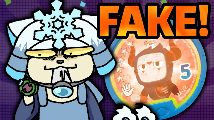 UNBOXING FAKE YO-KAI MEDALS...