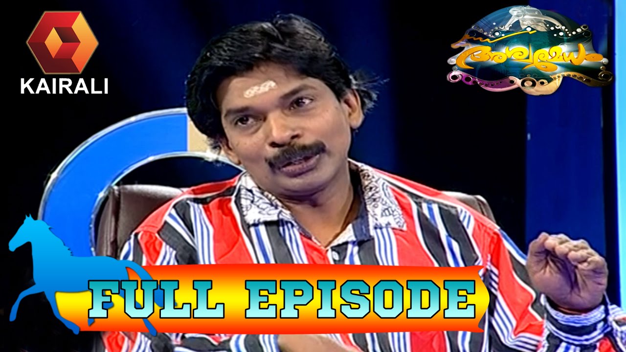 Aswamedham | Santhosh Pandit Special | 9th December 2014 | Full Episode