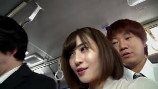 Japanese New Movie 2020 - On Bus Ep. 01