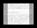 大沢たかお　独特の演技論「仕事じゃない時は俳優じゃない」