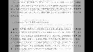 大沢たかお　独特の演技論「仕事じゃない時は俳優じゃない」