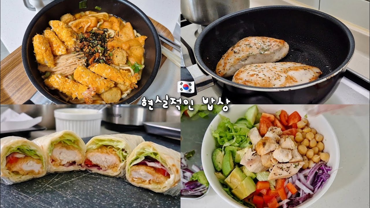 가족 생일상으로 포케 만들기👍간단 또띠아롤 🍤 새우튀김우동과 유부초밥