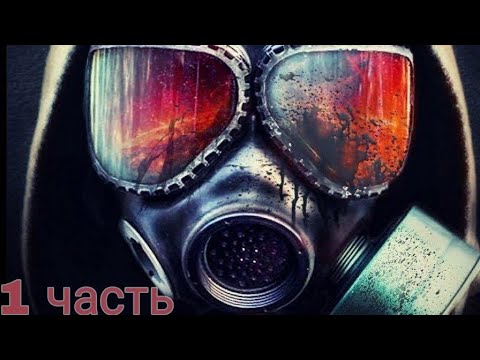Прохождение The Sun Origin-1 часть спасение Клина