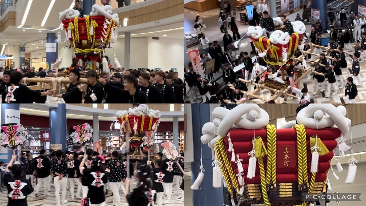 奥本町太鼓会 ふとん太鼓 イオンモール堺北花田 担ぎ上げイベント 令和8年2月22日