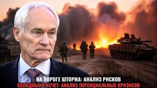 Правый берег Днепра ослеплён: пункт управления БПЛА ВСУ уничтожен, танковый батальон разгромлены