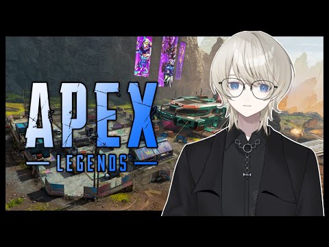 【 Apex Legends 】シーズン20滑り込みランク【 VTuber /蒼月ケイト】