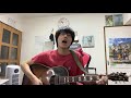 George Harrison - I’d Have You Anytime(cover)