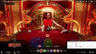 Golden Wealth Baccarat screenshot 5