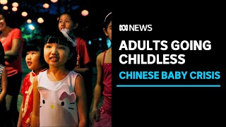 China can't shake the hangover of its One Child Policy | ABC News