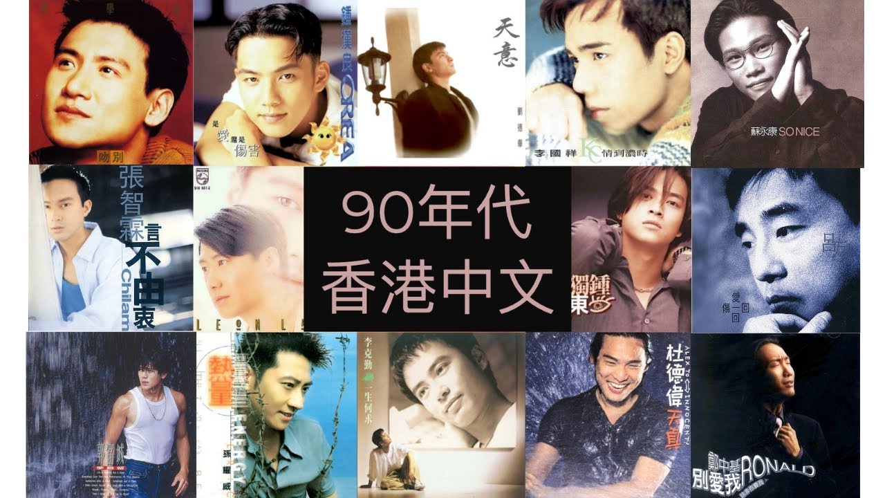 山根康広~GetAlongTogether / AI Cover / 70's Philly + Neo Showa